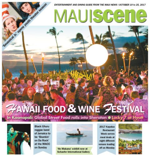 Maui Scene
